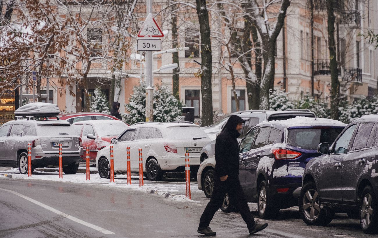 Легкий мороз, невеликий сніг та ожеледиця: якою буде погода в Україні 29 грудня