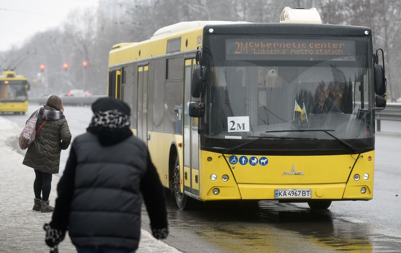 Проїзд стане дорожчим? Київ готується переглянути тарифи
