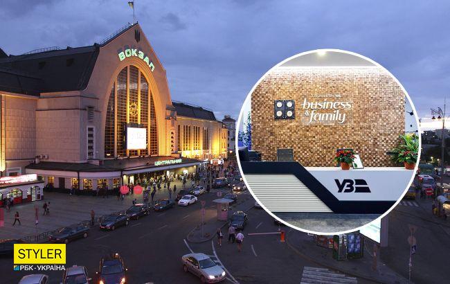 Там есть все! Как выглядит новая зона отдыха в формате business & family на киевском вокзале