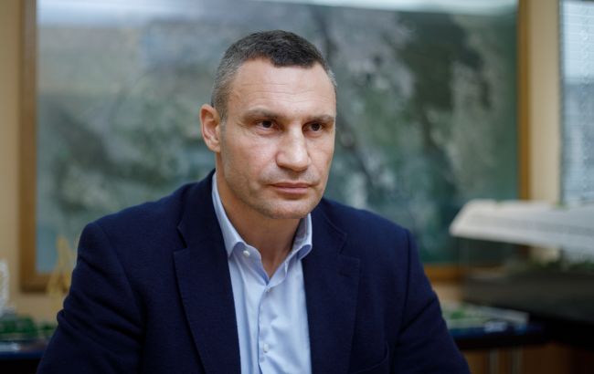 "Зараз питання у виживанні". Кличко пропонує частині киян виїхати з міста