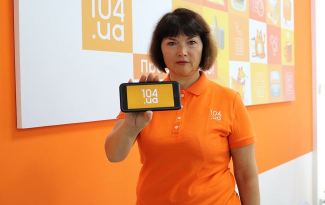 "Волыньгаз": 180 тысяч клиентов компании пользуются онлайн-сервисами