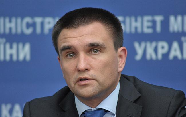 Украина инициирует рассмотрение резолюции о нарушениях в Крыму на заседании ПА ОБСЕ