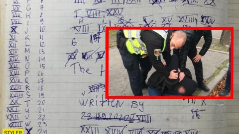 У маньяка из Кривого Рога нашли "тетрадь смерти": стало известно, что он туда писал