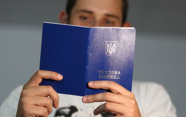 ПФУ та підтвердження трудового стажу: що зміниться за новими правилами