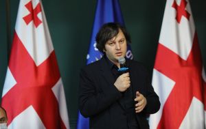 Грузія несподівано відмовилася відновлювати дипвідносини з РФ