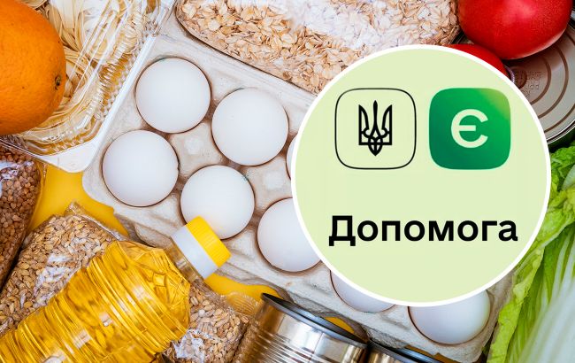 Українці можуть отримати сертифікати на продукти: як подати заявку