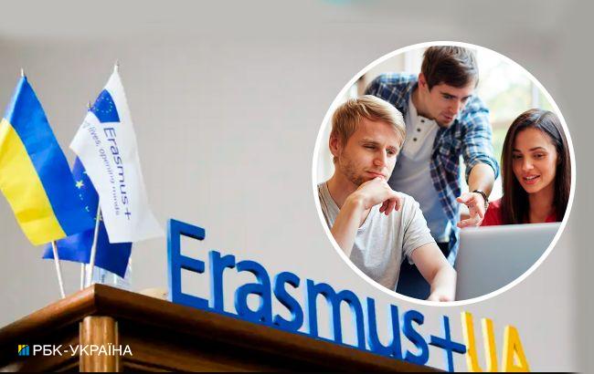 Рекордный бюджет. ЕС увеличивает финансирование программы Erasmus для украинцев