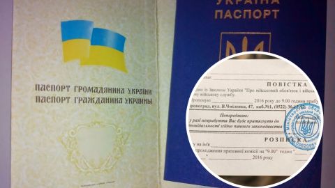 "Повестку вручила работница ЖЭКа": подполковник ВСУ объяснил, почему это законно