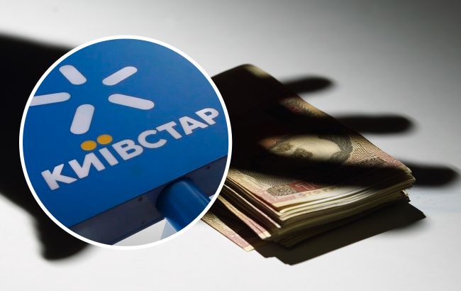 Система резервує кошти "про всяк випадок". Київстар почав красти гроші у своїх клієнтів