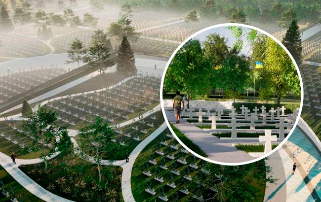 Больше напоминает сквер, чем кладбище: создали особенные проекты для военных захоронений (фото)