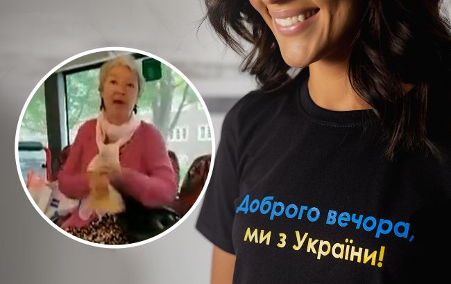 "Губы свои намазала, курортница!" В Германии у россиянки случился жесткий приступ из-за украинской футболки