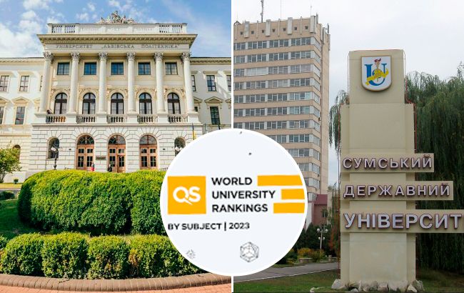 Українські університети в рейтингу Times Higher Education: які виші в списку кращих