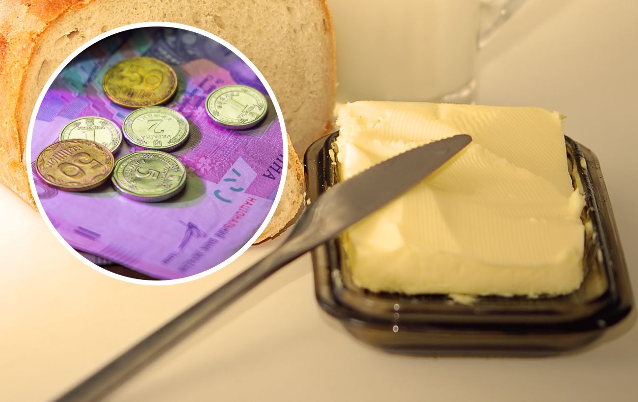 Цены на молочные продукты в Украине выросли - сколько стоит молоко ...