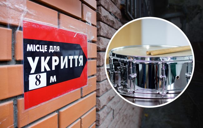 Чтобы что? В киевские укрытия купили барабаны, овощерезки и сковороду за 700 тысяч