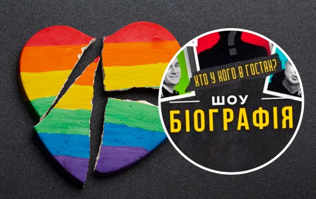 Украинский певец устроил скандал на стендап-шоу из-за шуток о геях (видео)