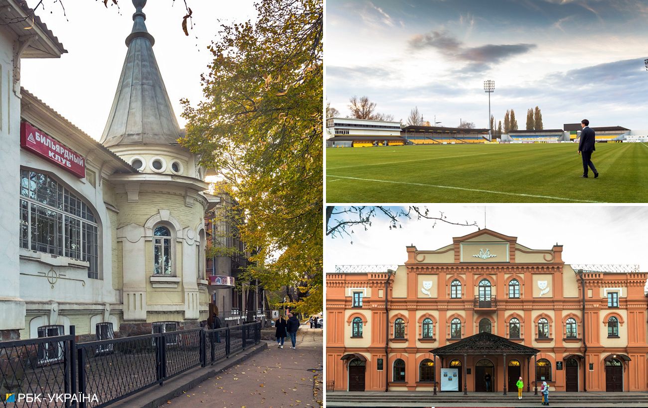 «Секс хатшы» фильмін қараңыз