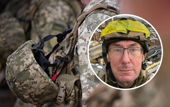 Юрій Луценко йде з армії через інвалідність: що відомо