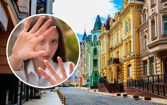 "Тебе же можно балдеть!" В Киеве мужчина домогался женщину прямо на улице (фото)