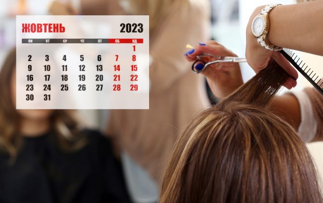Календарь стрижек на октябрь 2023: в какие дни не стоит идти к парикмахеру