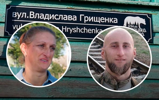 В Черниговской области мама погибшего военного заасфальтировала дорогу на улице, которая носит имя ее сына