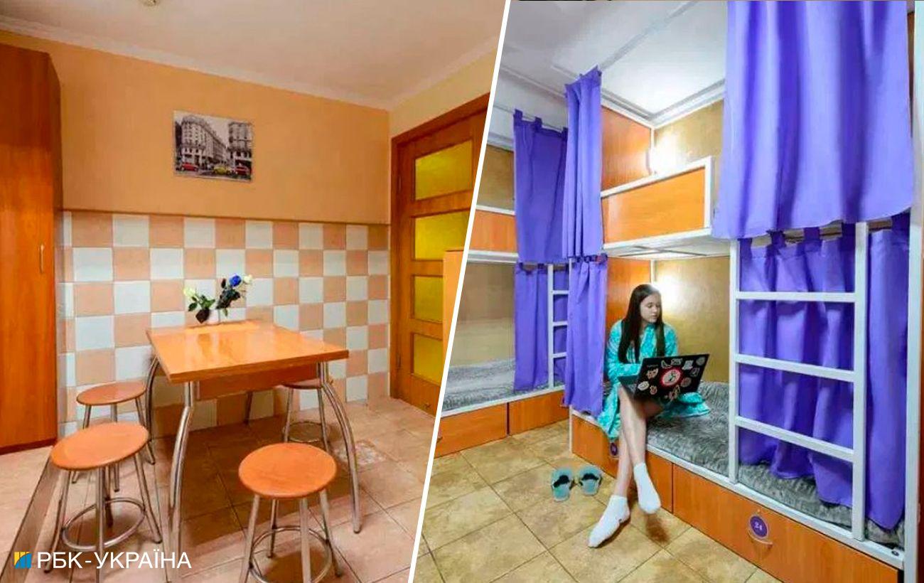 Снять квартиру в Киеве за 100 долларов – цены на жилье, фото | РБК Украина