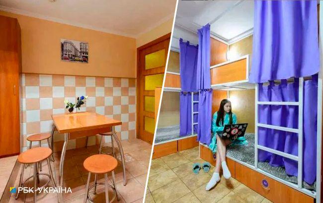 Яке житло в Києві можна зняти дешевше 100 доларів і як воно виглядає: фото