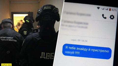 В Харькове мужчина рассылал правоохранителям сообщения с угрозами: "я тебя найду"