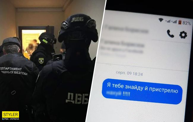 В Харькове мужчина рассылал правоохранителям сообщения с угрозами: "я тебя найду"