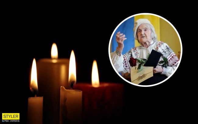 Умерла легендарная связная УПА: прожила более 101 года