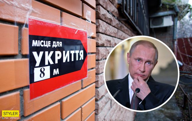 Якщо Путін нападе... Як діяти і де ховатися у випадку артобстрілу чи бомбардування