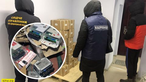 Украинцам "втюхивали" приборы для "снижения" платы за электричество (видео)