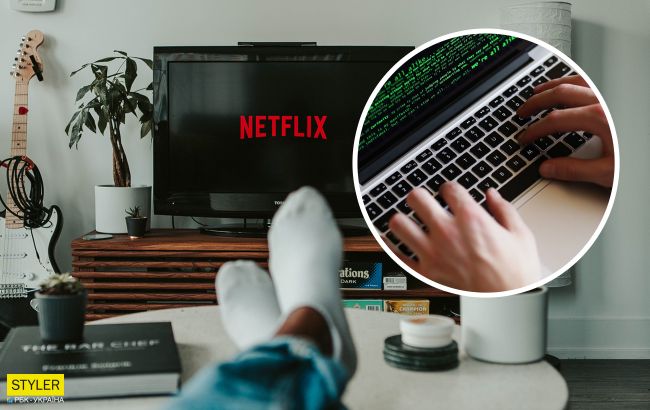 В сеть слили коды, которые помогут разблокировать "секретный" список фильмов от Netflix
