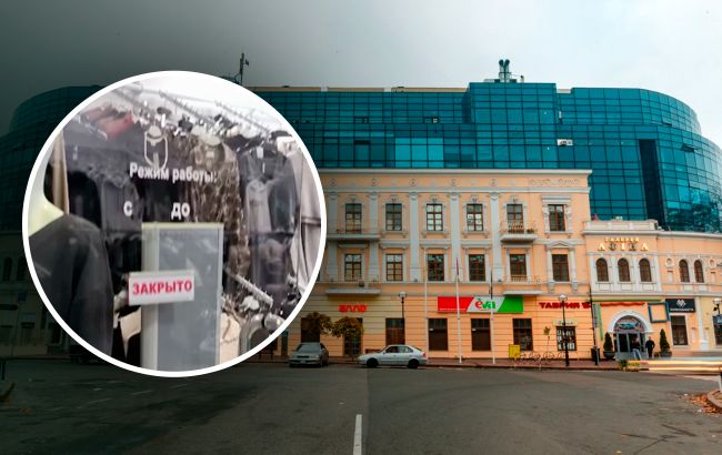 "Малыш, ты кто?" В центре Одессы разразился скандал из-за вывесок на русском языке