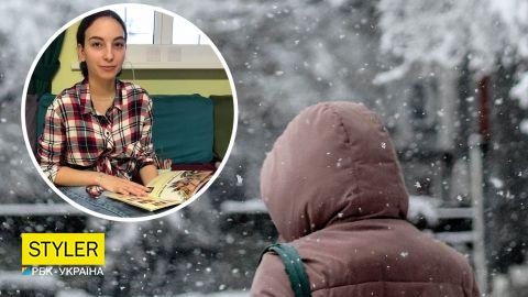 17-летнюю беременную украинку выставили на улицу: история тяжелой судьбы девушки