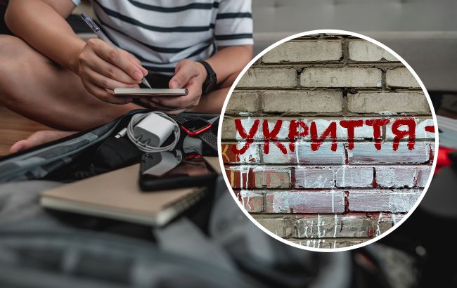 Пожаловаться на закрытое укрытие теперь можно в специальный чат-бот: что известно