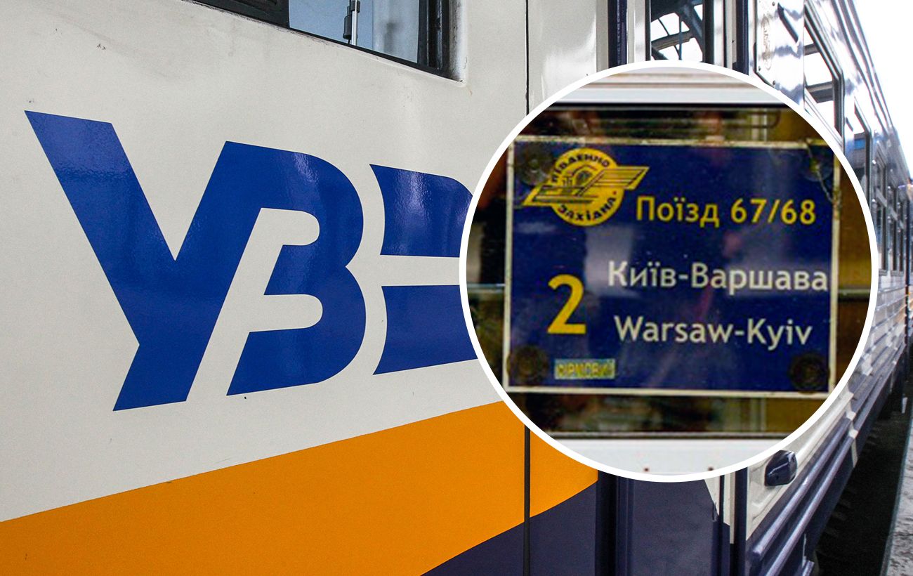 Дніпро - космічна столиця України!