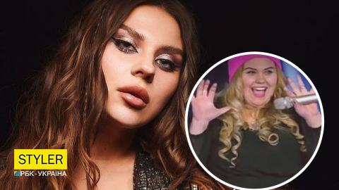 Такой Сашу Зарицкую мало кто помнит. За восемь лет от певицы осталась "половина" (фото)