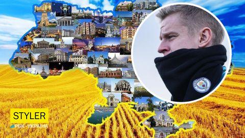 Звезда футбола Зинченко выступил против военной агрессии России: мы свое не отдадим!