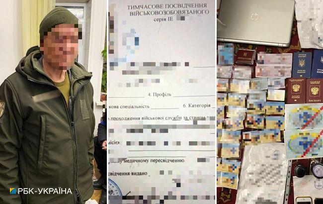 У Києві затримали росіянина, який виготовляв фальшиві посвідчення для проїзду через блок-пости