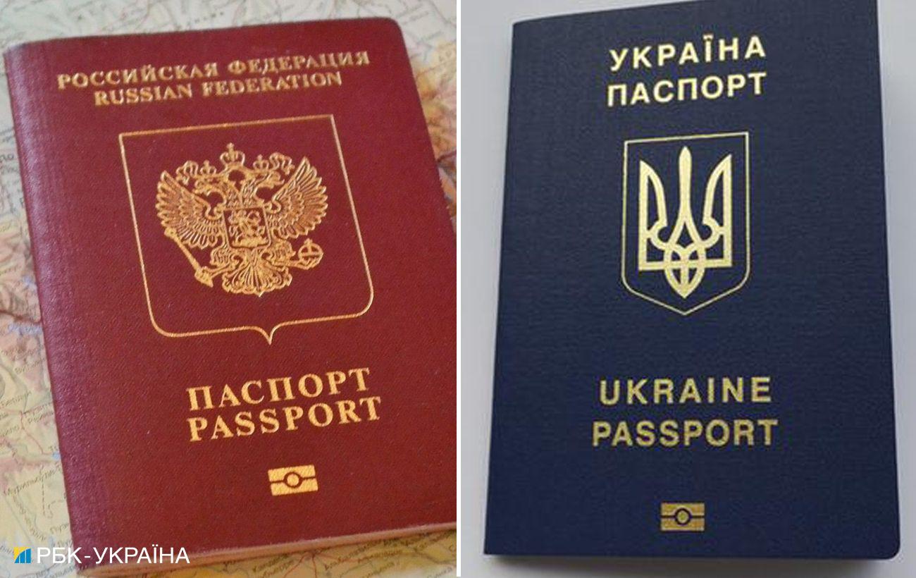 Фото на паспорт