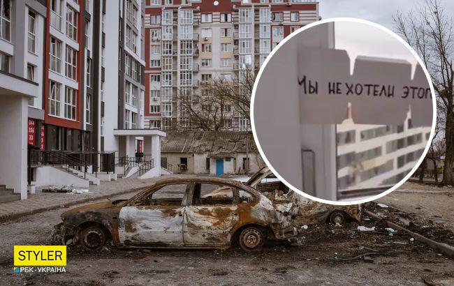 Жінка з Гостомеля показала, що залишили в її квартирі "гості"-окупанти
