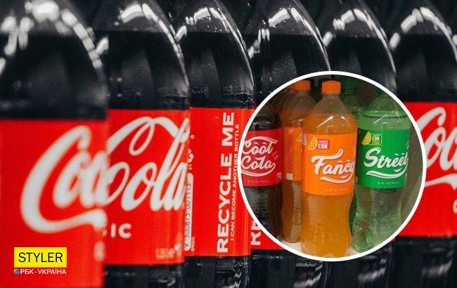 У РФ крадуть бізнес західних компаній: просто змінюють назву