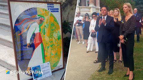 На благотворительном вечере в Каннах собрали 50 тысяч евро для украинского кино