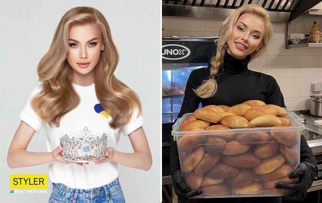 Титул "Мисс Украина Вселенная" получила девушка, которая помогает детям и ВСУ: фото красавицы