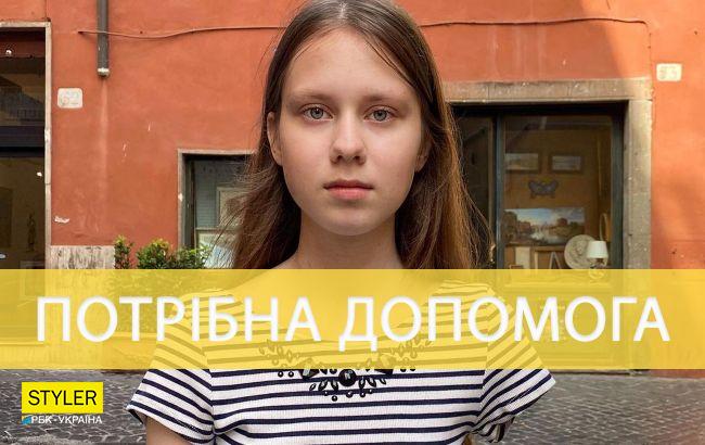 "Мене мучать фантомні болі": маленька українка з Бучі просить допомогти їй з протезом