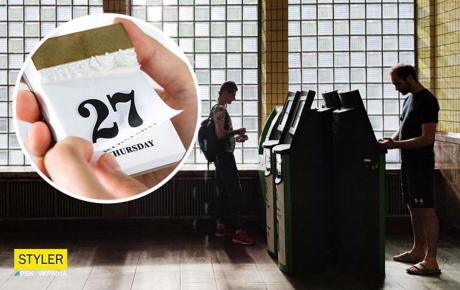 Українцям затримують соціальні виплати: стало відомо - чому