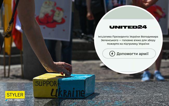 За границей для Украины собрали более 62 млн: на что чаще всего жертвуют и в каких странах