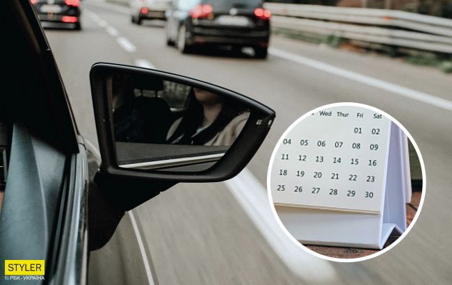 День автомобилиста в Украине: кого и когда нужно поздравить