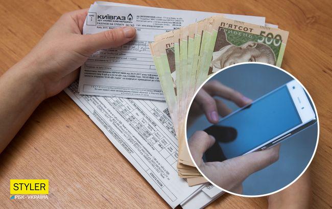 Киевляне смогут решить коммунальные вопросы онлайн: как это сделать