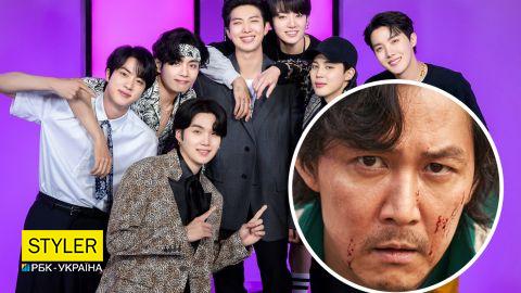 BTS, "Гра в кальмара" і дорами: що ви повинні знати про корейську культуру і чому